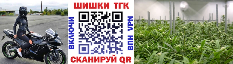 Наркошоп купить Марихуана  КОКАИН  Alpha-PVP  АМФ  Мефедрон  Суздаль