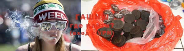 MESCALINE Новозыбков