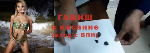 хмурый Новокубанск