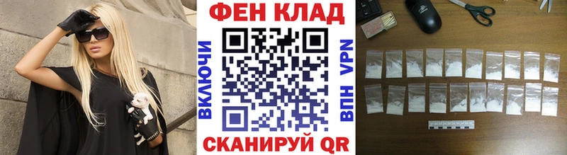 Первитин витя Суздаль