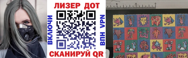 Купить закладки  Суздаль  Марки NBOMe 1,8мг 