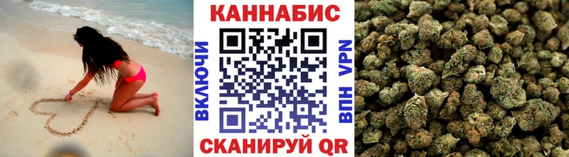 Каннабис Bruce Banner Суздаль